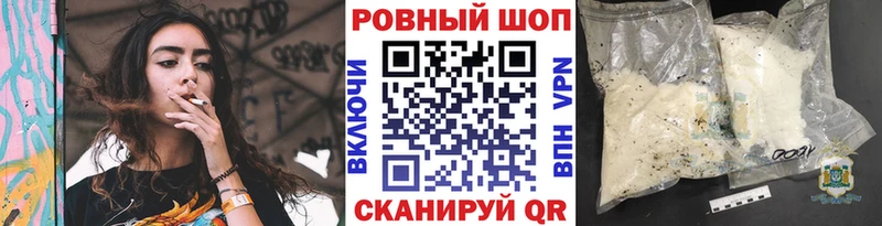 АМФЕТАМИН Ессентукская