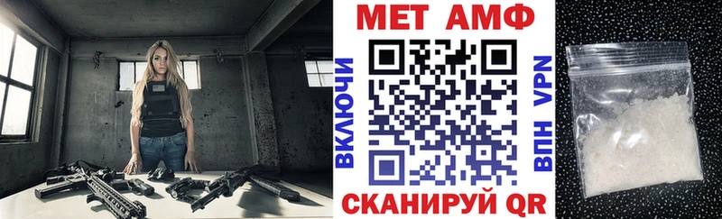 KRAKEN ССЫЛКА  Ессентукская  АМФЕТАМИН VHQ 