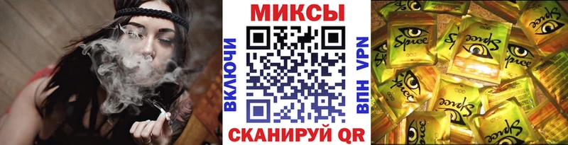 Бутират оксана  Ессентукская 