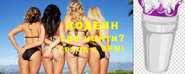 дживик Алзамай