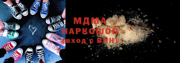 кокаин колумбия Усинск