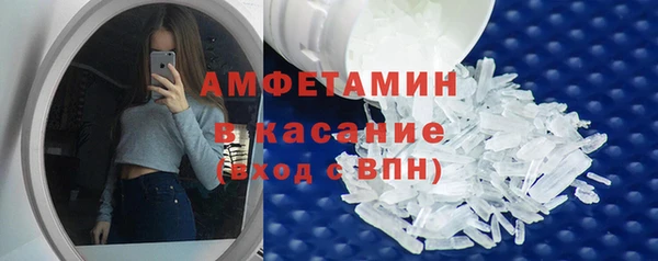 прущая мука Усолье-Сибирское
