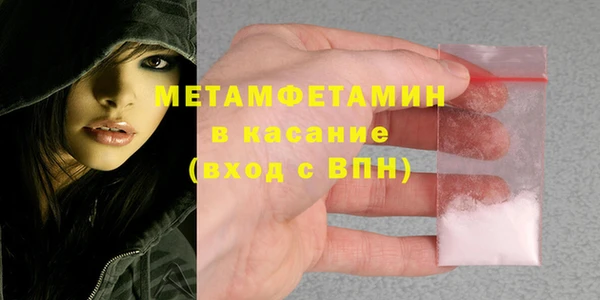 прущая мука Усолье-Сибирское