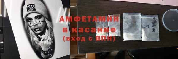 дживик Алзамай
