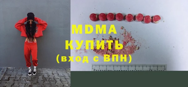 дживик Алзамай
