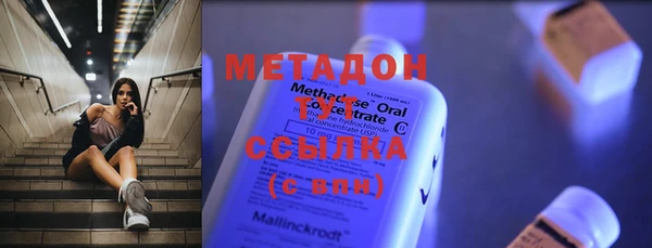 a pvp Абаза