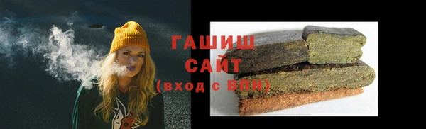 дживик Алзамай