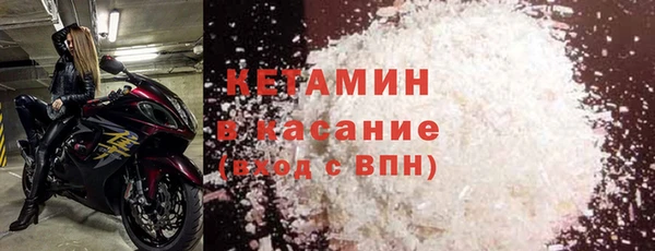 кокаин колумбия Усинск