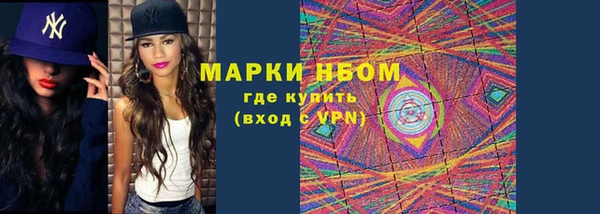 дживик Алзамай
