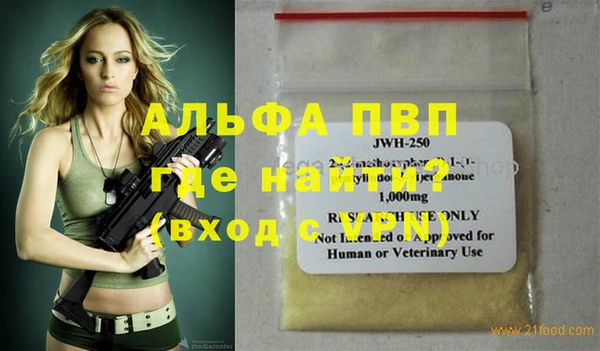 дживик Алзамай