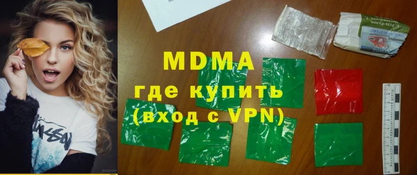 кокаин колумбия Усинск
